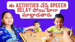 Toddler activities  Part 1 speech therapy  speech therapy for 2 years old telugu [upl. by Norok]