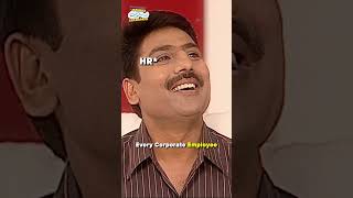 कटेगा to Kharbuja hi  tmkoc comedy relatable shorts comedyvideo trending [upl. by Gamin]