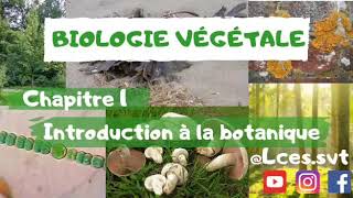 Biologie végétale  chapitre 1  Introduction à la Botanique شرح بالدارجة [upl. by Scheld643]