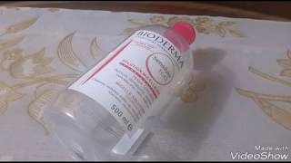 تجربتي مع مزيل المكياج بيوديرما BIODERMA REVIEW [upl. by Lacram]