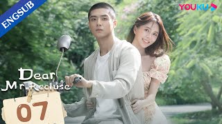 Dear Mr Recluse EP07  Romance Drama  Tang MinChen Jingke  YOUKU [upl. by Esylla780]