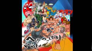 Kinnikuman OST  Seigi Choujin Theme Medley [upl. by Thomasa]