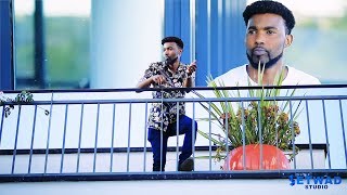 Caaqil Yare  DOOQ  Official Music Video 2019 [upl. by Howund30]