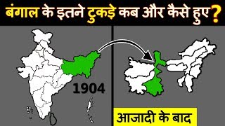 Physical division of India  Mountains  Plateaus  Plains  Coasts  Islands [upl. by Loren903]