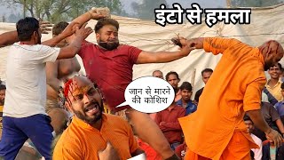 बाबा लाड़ी पर ईंटो से हमला बाल बाल बचे baba ladi ki kushti dangal [upl. by Jody461]