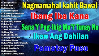 Pamatay Tagalog Love Songs💖Top 20 Lumang Tugtugin Na Tumatak Sa Ating Pusot Isipan  Dekada 70s 80s [upl. by Ahsert]