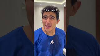 واحد زائد واحد mounayri youtubeshorts shortvideo [upl. by Iramohs]