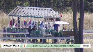 Yeppoon Race 1 3rd August 2024 [upl. by Eerol]