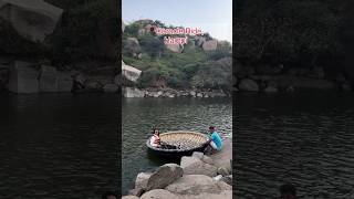 📍Coracle Ride Hampi Karnatakahampi travel travelling ytshorts [upl. by Ardelis695]