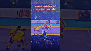 Pawan Sehrawat  Pro Kabaddi Season 11  shorts kabaddi prokabaddi pawansehrawat [upl. by Allrud48]