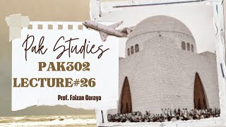 PAK302 Lecture 26 Islamization in Pakistan  Pakistan Studies  Short Lecture [upl. by Cartie]