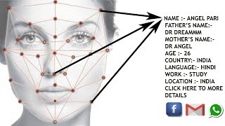 किसी के भी फेस को स्कैन करके उसके बारे में जानें। [upl. by Fini]