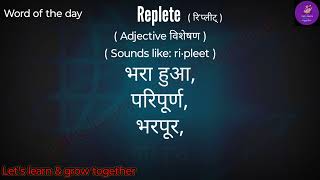 💁 Replete meaning in hindi  Word details of Magnanimous  Synonyms Antonyms sentences [upl. by Frasch]