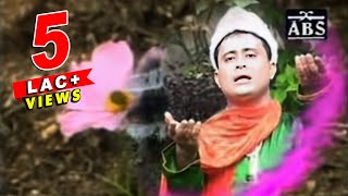 O Laila Tumi Sonona  Bengali “Ghazal” Video  Manjur Alam  ABS Cassette Co  Bangla Geeti [upl. by Appolonia]