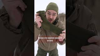 Подбирай носки правильно equipment military zaslon boots [upl. by Also737]