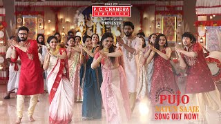 Celebrate Durga Pujo With PC Chandra Jewellers PujoNatunSaaje [upl. by Ladd]