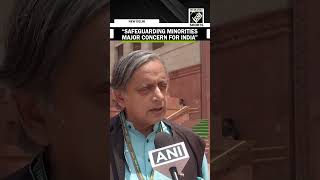 “Safeguard of minorities is very important issue for India…” Shashi Tharoor on Bangladesh’s unrest [upl. by Tenneb]