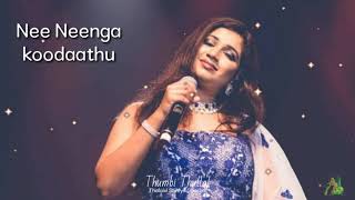 Thumbi thullal Whatsapp status Shreya Ghoshal Tamil song  A R Rahaman music Cobra film [upl. by Skees508]