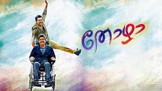 Thozha Malayalam Dubbed Full movie  Karthi  Tamanna [upl. by Yracaz245]