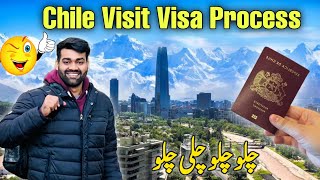 How to Apply for South America Chile Visit Visa  Chile Visit Visa Process  Chile Visa [upl. by Eiznekcam]