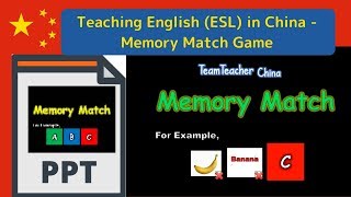 Memory Match PPT Game in IWB Class Lesson Plan  Classroom PPT Games [upl. by Leticia]