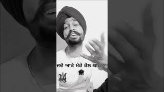 kasam khuda di channa kuldeep manak ji song cover by dilwinder singh punjabi punjabisong [upl. by Nessy243]