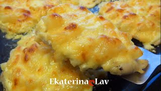 Сочная куриная грудка с ананасами и сыром в духовке Куриное филе Chicken breast with pineapple [upl. by Kelleher]