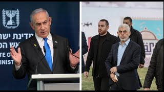 SUBAX is gaad gaad cusub Yaa lala rogi doonaa Natanyahu iyo Sanwaar Warbixin cajiib ah [upl. by Novelc]