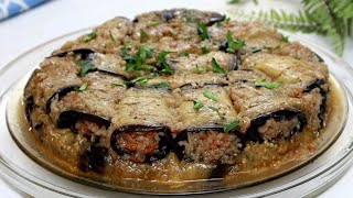 طبخ الباذنجان مع الأرز بهذه الطريقة يجعله لذيذًا جدًا Cooking eggplant with rice and meat [upl. by Loux]