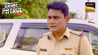 एक गुंडे की Love Story के चक्रव्यूह में उलझी Police  Crime Patrol  Inspector Series [upl. by Mena]