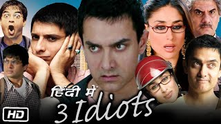 3 Idiots Full HD Hindi Movie  Aamir Khan  Kareena Kapoor  R Madhavan  Sharman Joshi  Review [upl. by Zeiger]