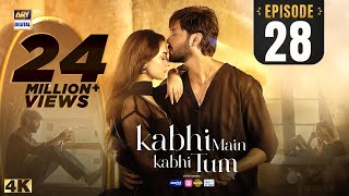 Kabhi Main Kabhi Tum Episode 28  Fahad Mustafa  Hania Aamir  14 Oct 2024 Eng Sub  ARY Digital [upl. by Atneciv]