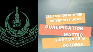 Allama iqbal open university jobs 2024 aiou jobs 2024 information new style new universityjobs [upl. by Gillan891]