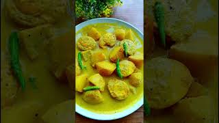 alu dim er new reciperecipe newrecipe indianfood youtubeshorts shorts [upl. by Eniahpets]