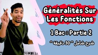 Généralités Sur Les Fonctions  1 Bac BIOF 🔻 Partie 2  Les Fonctions Usuelles 🔻 ملخص شامل [upl. by Aleris]