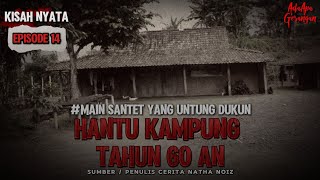 part 14 BANYUWANGI DULU KHAS SANTET [upl. by Einnhoj]