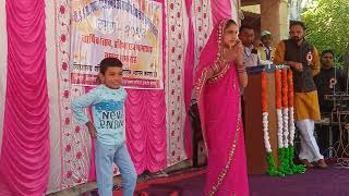 26 January my school function I am at the function rajkiy uchch madhyamik Vidyalay somta [upl. by Ynohtnanhoj]