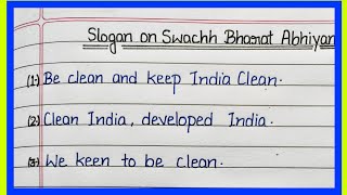 Slogan on Swacch Bharat Abhiyan 10 Slogans on Swachh Bharat Abhiyan [upl. by Lennox]