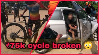 Look how this Car driver Broke a Kids bicycle  Road Rage  Caught [upl. by Nomsed]