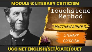 What is Matthew Arnolds Touchstone Method in Literature  Literary Criticism [upl. by Yenreit]