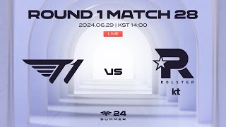 T1 vs KT  0629  2024 LCK CL 서머 스플릿 [upl. by Golub]