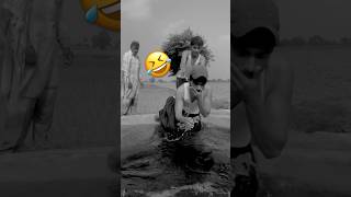 Prank🤣 ytshorts funny prank viralvideo funnycomedy comedyvideos shorts viralshorts [upl. by Dviad]