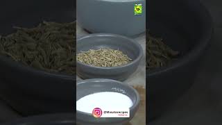 Amazing Health Benefits Of Cumin Seeds amp Lassi  Dehydration Treatment Drink  MasalaTv [upl. by Witcher]