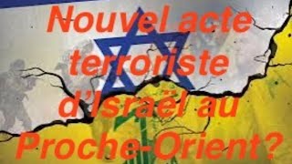 Bertrand SCHOLLER  après Gaza et Cisjordanie où et qd s’arrêtera la barbarie du régime Netanyahu [upl. by Tillfourd770]