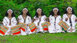 እፁብ ድንቅ ዛየደ ተሞናሞናአሉGondar new musicምርጥ ጎንደረኛ ውዝዋዜየጎንደር ዘፈንየጎንደር ጭፈራየጎንደር ሙዚቃ [upl. by Ashraf299]