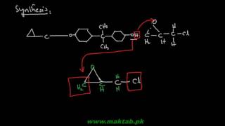 FSc Chemistry Book2 CH 14 LEC 12 Epoxy Resins Synthetic Polymers Part 7 [upl. by Nuahsel]