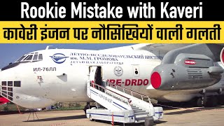 Rookie Mistake with Kaveri [upl. by Dlaregztif]