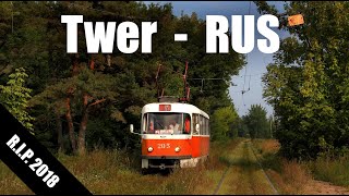 TWER TRAM 2013  RIP in 2018 [upl. by Aytnahs24]