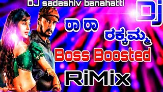 Ra ra Rakkamma song dj💥EDM Mix song  new Kannada DJ •vikrant Rona  DJ sadashiv Banahatti🔉🔊 [upl. by Levins]