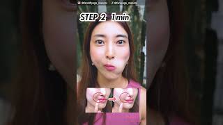 5 Laugh Lines Removal Stretch Face Lift Exercise for Nasolabial Folds Smile Wrinkles shorts [upl. by Sivie84]